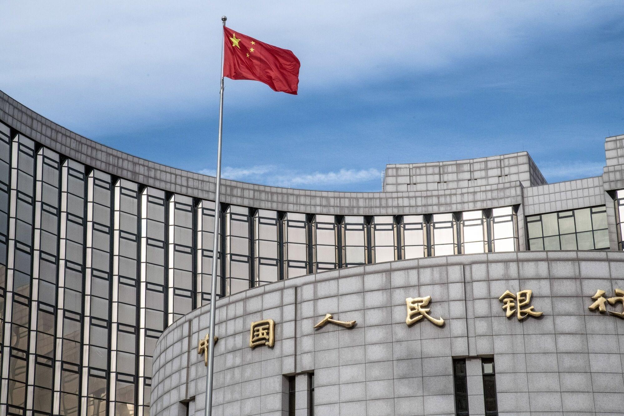 Trái phiếu chính phủ Trung Quốc bị bán tháo mạnh, PBoC bơm tiền kỷ lục để ngăn rủi ro lan rộng