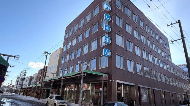 Dân số suy giảm, một ngân hàng ở Nhật Bản chật vật tìm khách vay