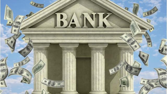 Dự báo lợi nhuận ngành ngân hàng tăng trưởng chậm lại trong quý 1/2026