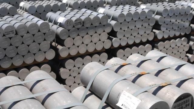 Giá nhôm tăng mạnh nhất 4 năm do xung đột Iran