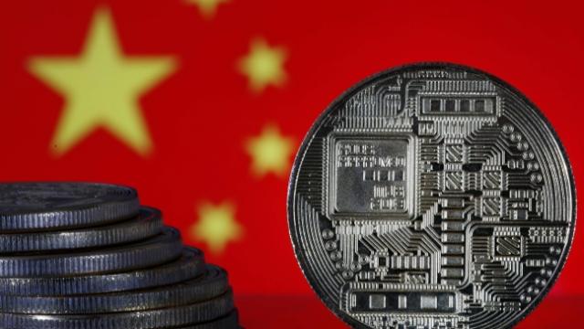 Trung Quốc yêu cầu các ngân hàng ứng dụng công nghệ blockchain