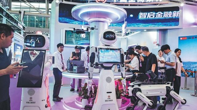 Trung Quốc: Các ngân hàng tăng tốc "rót vốn" cho ngành robot hình người