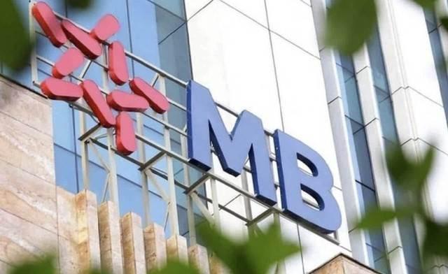 MBB: Hai lô trái phiếu kỳ hạn 10 năm 'đổ' về MB